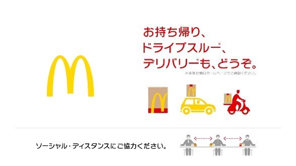 ベーコンラバーズ