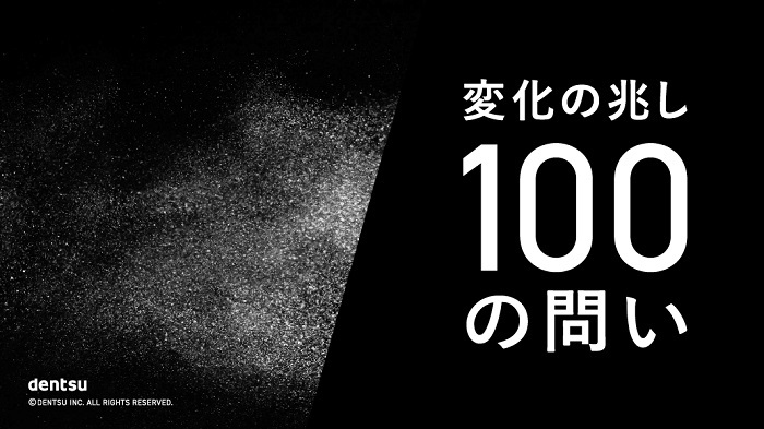 ※本記事は調査レポートの一部となります。レポートデータをご要望の方は記事文末の問合せ先までご連絡ください。