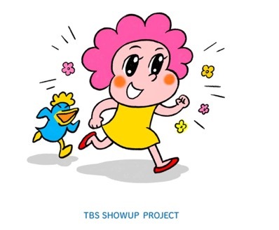 ＴＢＳ　ＳＨＯＷＵＰ　ＰＲＯＪＥＣＴ