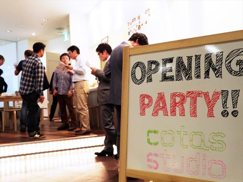 cotas studioパーティ