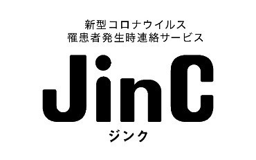 JinC