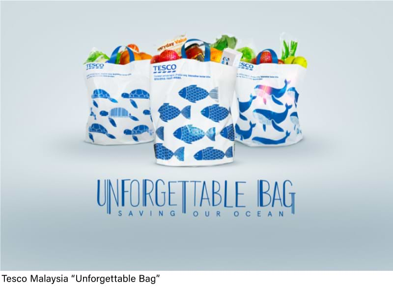 Unforgettable Bag 