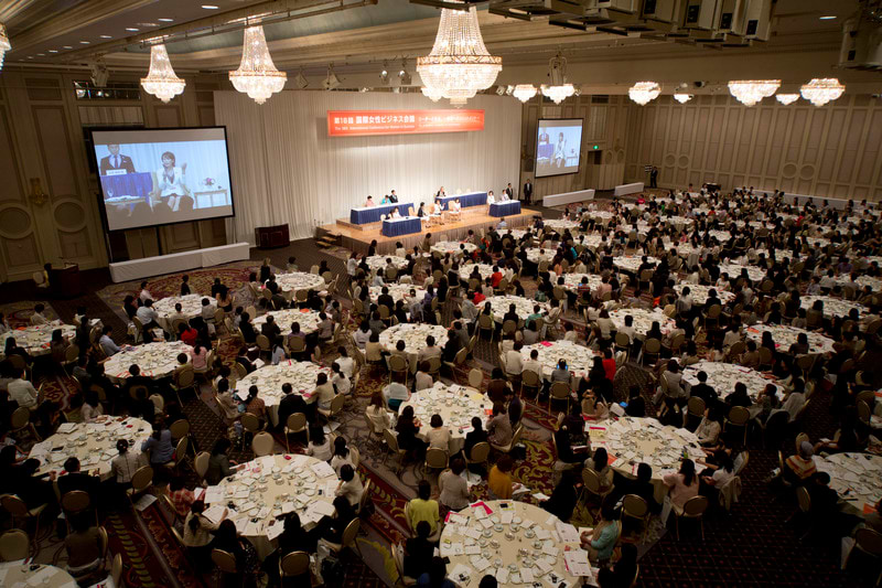 「国際女性ビジネス会議」（2013年）の会場風景。 今年も7月、東京で開催予定。