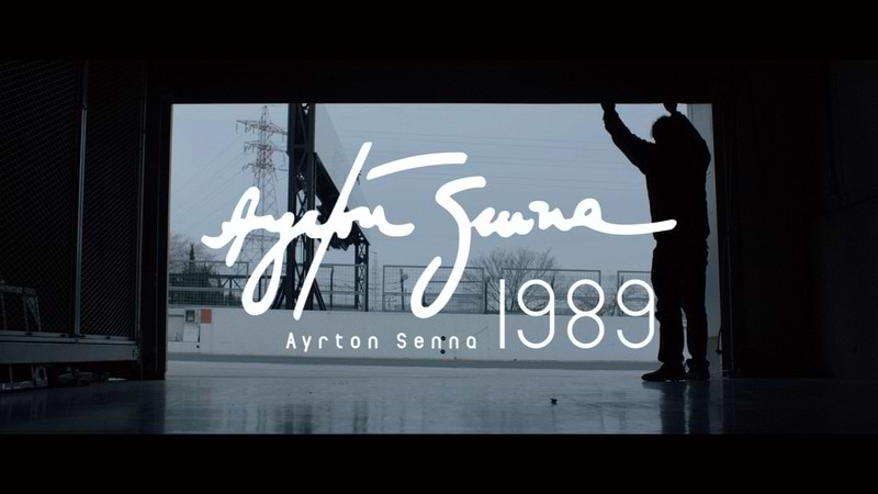 © Honda Motor Co.,Ltd. and its subsidiaries and affiliates.「Sound of Honda/Ayrton Senna 1989」