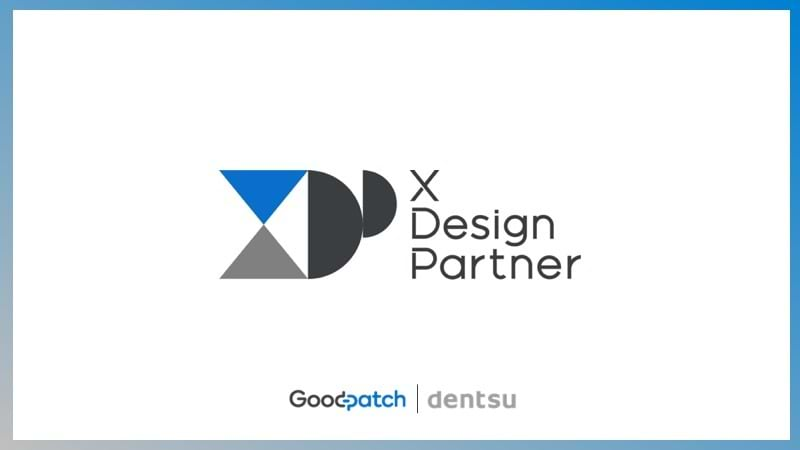 x design partner