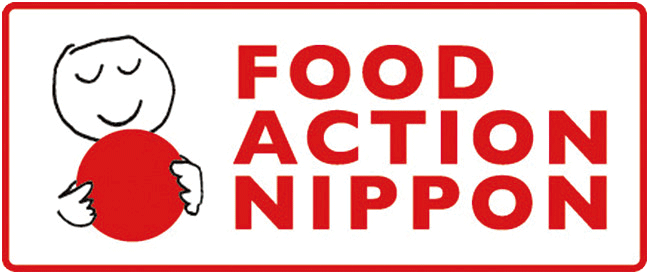 FOOD_ACTION_NIPPON