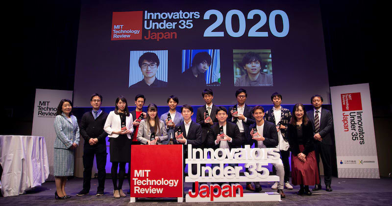 若きイノベーターを発掘する「Innovators Under 35 Japan 2021」応募受付中 昨年の授賞式