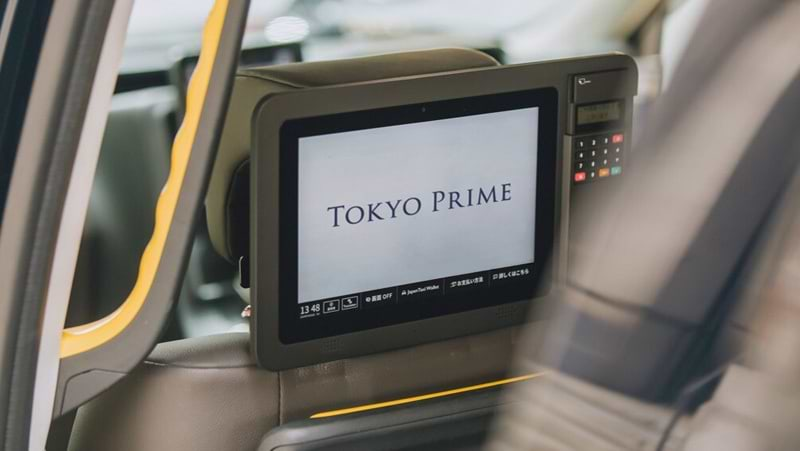 Tokyo Prime