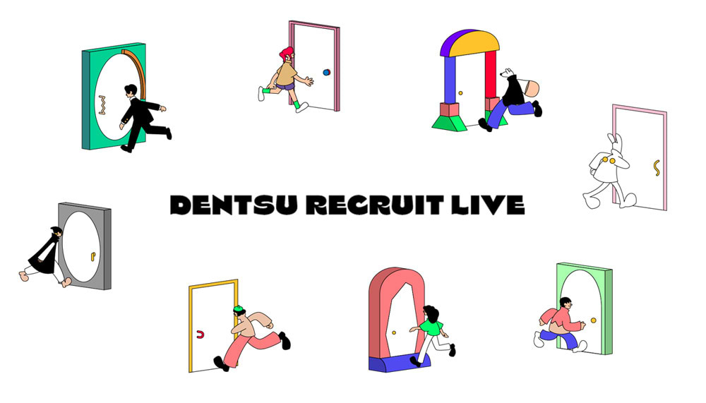 「DENTSU RECRUIT LIVE」メインビジュアル