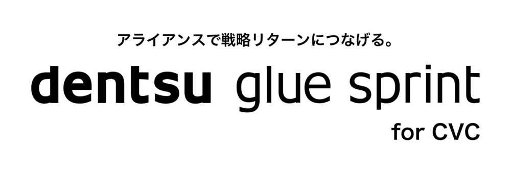 ブランドエンジニアリング_ロゴ