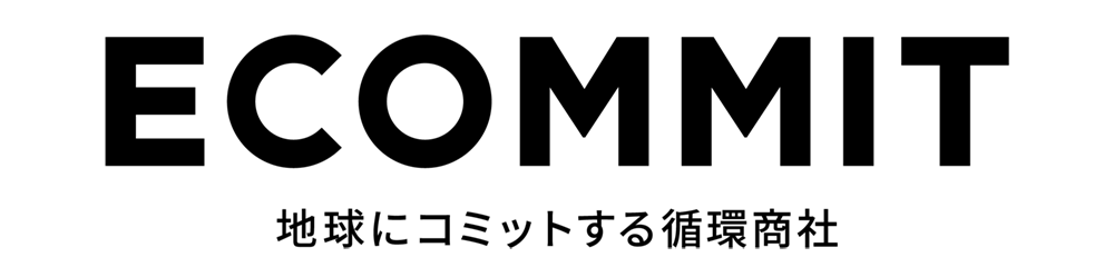 ECOMMITでは、これまでに30以上の自治体と連携することで、衣類に限らず日本トップレベルの品目数を取り扱い、全国約1300拠点からの回収を実現。創業15期目となる今からを第二創業期と位置づけ、企業や自治体のみならず、生活者に向けたライフスタイル形成を含むサーキュラーエコノミーを推進するブランドとして、「捨てない社会をかなえる」ための事業を展開中。代表的な取り組みに、伊藤忠商事との業務提携プロジェクトである日本市場における繊維製品の回収サービス「Wear to Fashion」や、本文でも紹介したオリジナルブランド「PASSTO（パスト）」などがある。