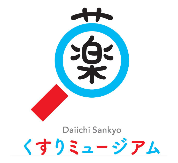 Daiichi Sankyo くすりミュージアムロゴ（画像提供：第一三共）