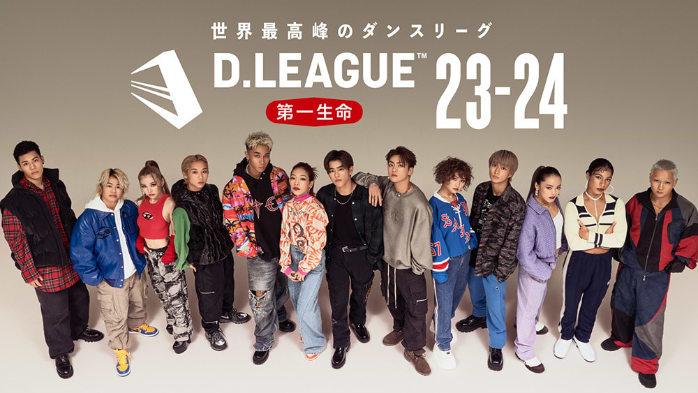 D.LEAGUE