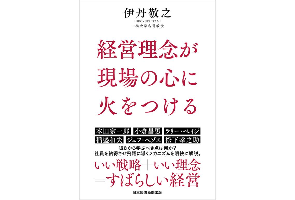 続ろーかるぐるぐる#192_書影