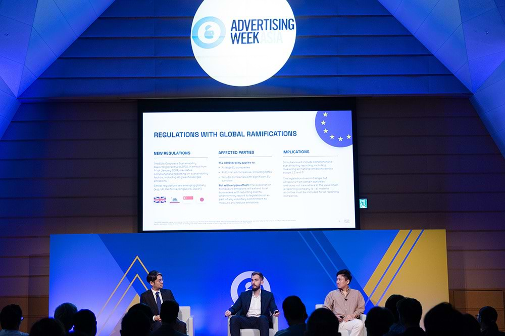 Advertising Week Asia 2024