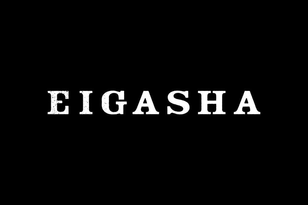 EIGASHA