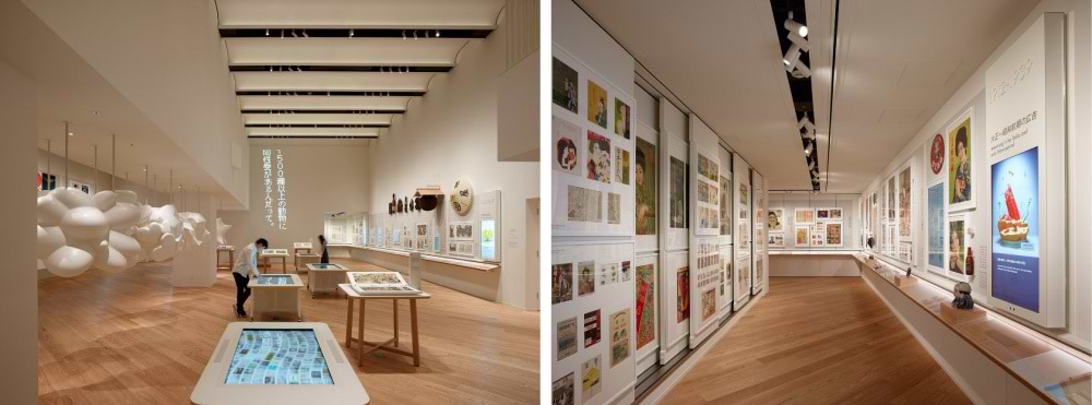 「アドミュージアム東京」の展示のようす