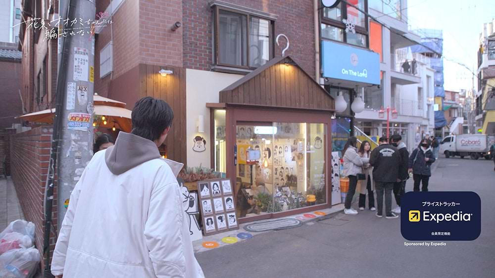 コンテクスチュアルオーバーレイ広告