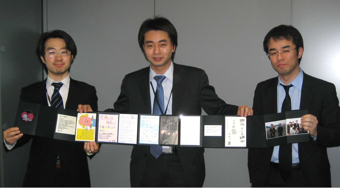 若手時代の3人