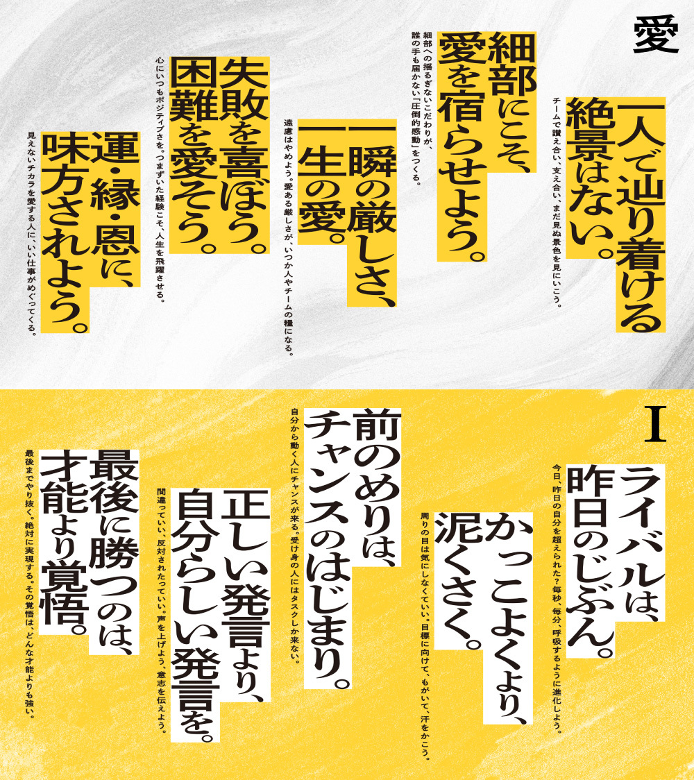 レプロ