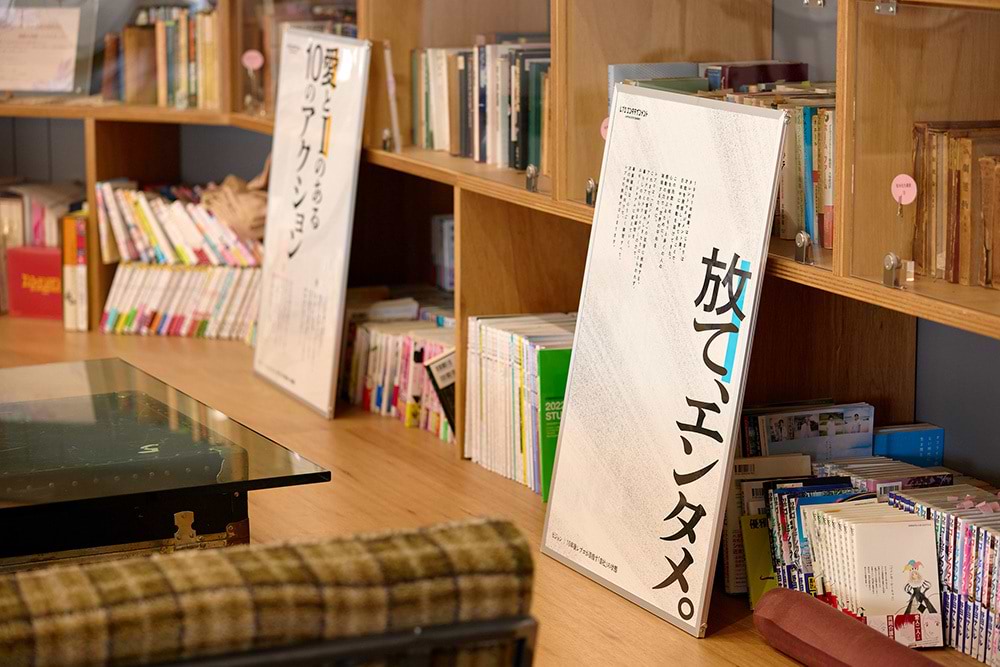 レプロ