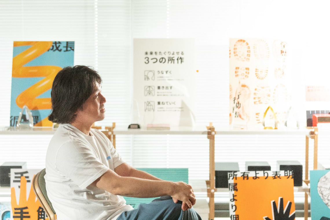 小布施孝典GO