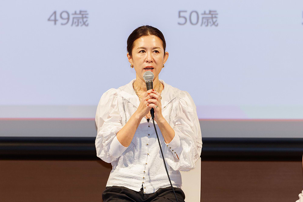 大草氏