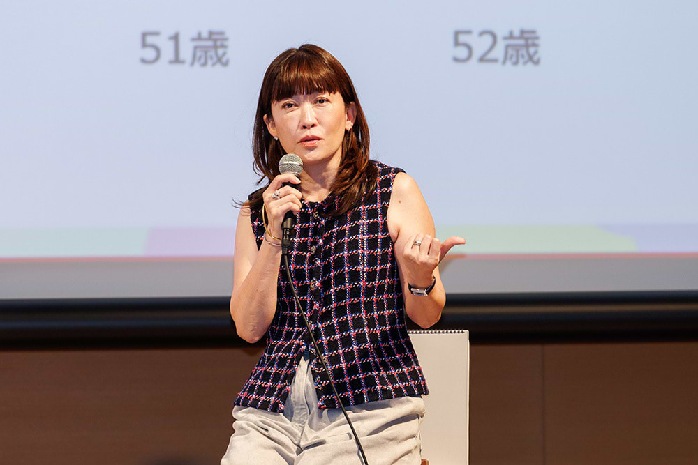 龍淵氏