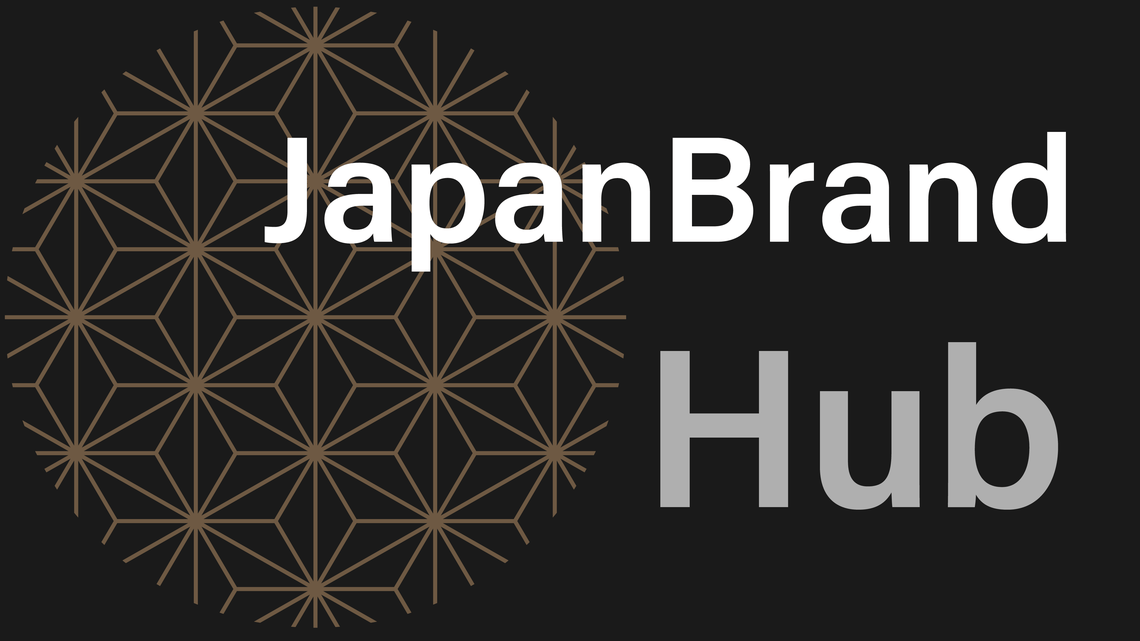 hub