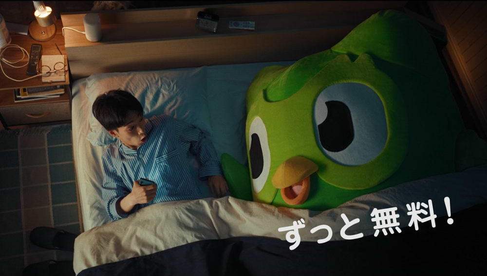 実写版CM
