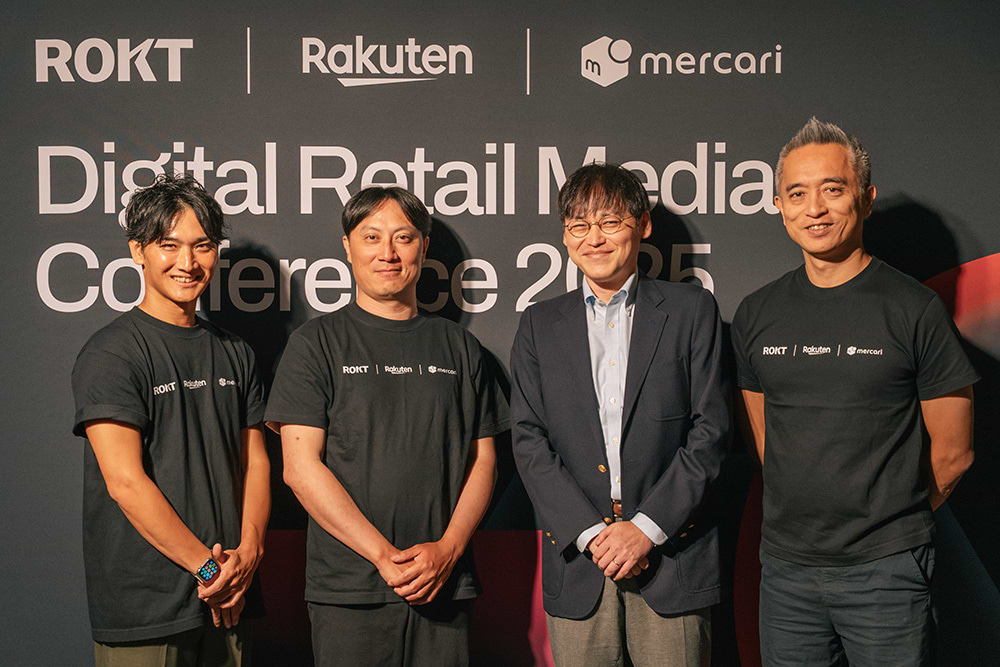 「Rokt・楽天・メルカリ共催：Digital Retail Media Conference 2025」の会場にて