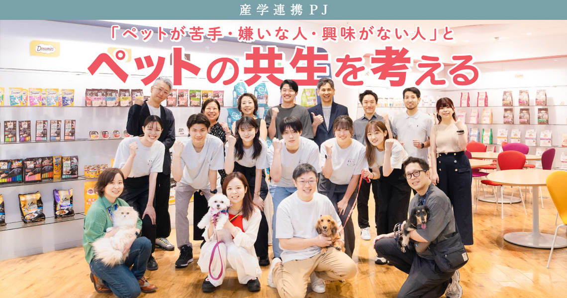 MARS JAPAN