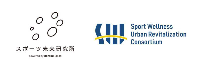 「スポーツ価値創造論」