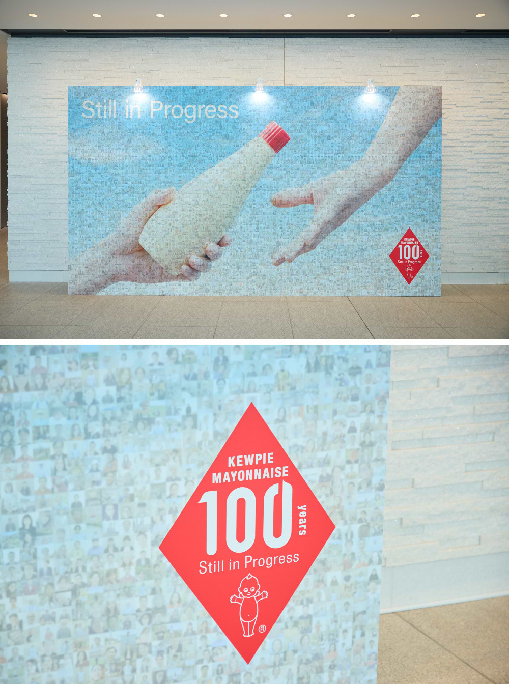100周年ロゴ
