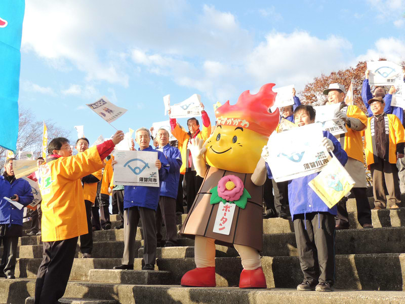 fukushima ekiden2