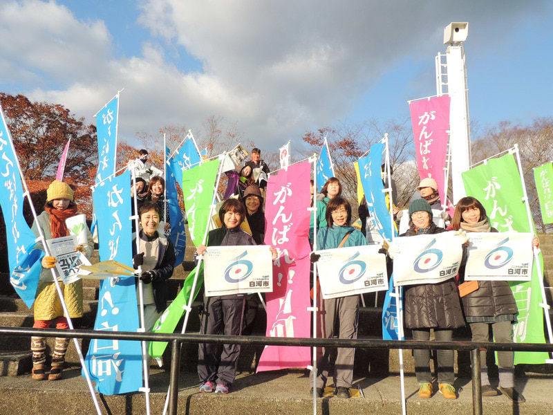 fukushima ekiden3