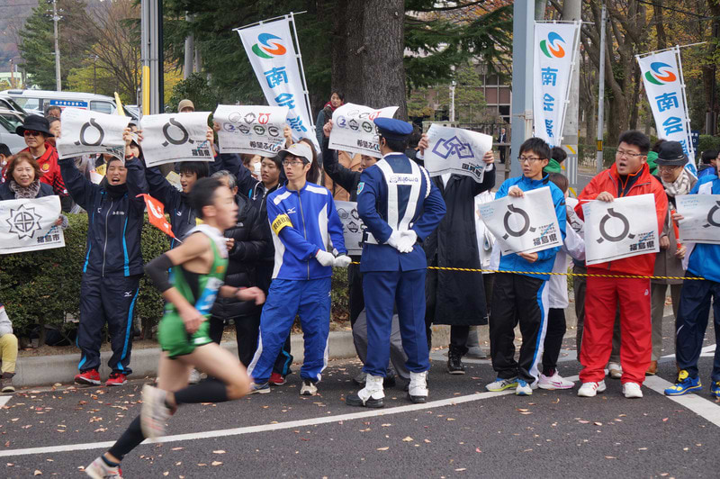 fukushima ekiden7