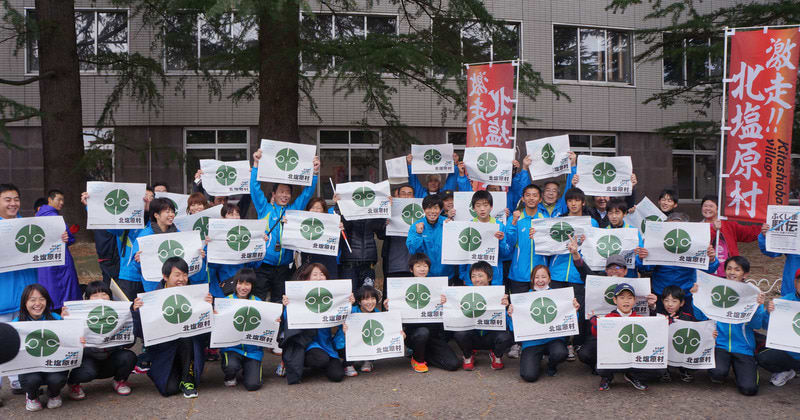 fukuoka ekiden8