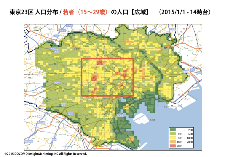 東京23区人口分布／若者（15～29歳）の人口（広域）