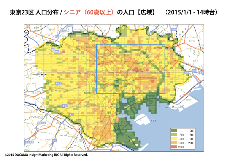 東京23区人口分布/シニア（60歳以上）の人口（広域）