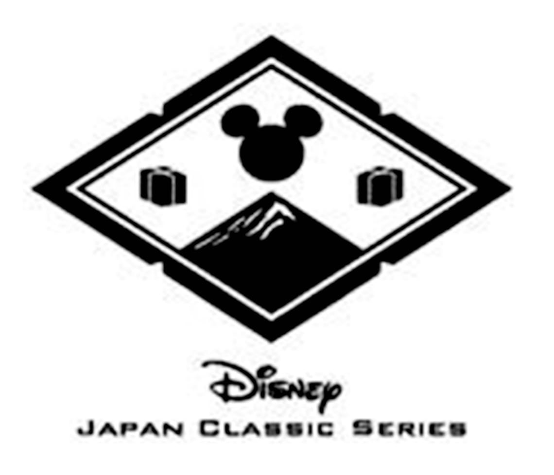 ディズニー＜ジャパンクラシック＞シリーズのロゴマーク