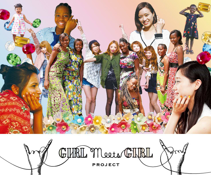 Girl meets Girl