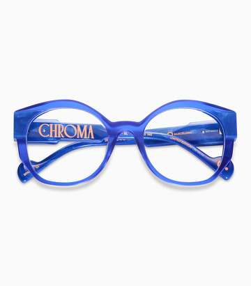 Gafas etnia el corte inglés 2025
